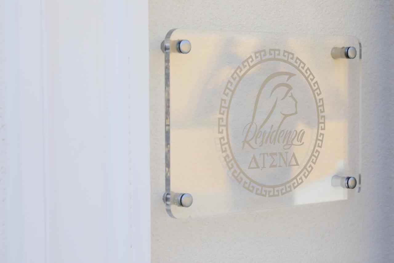 Residenza Atena Tropea Exterior photo